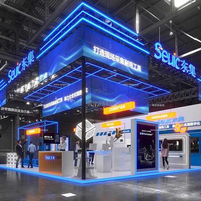 东阳舞台展台搭建