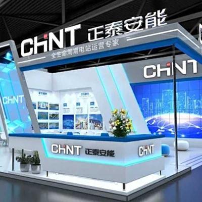 东阳展台搭建商
